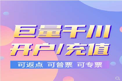 信息流营销案例：电商平台的精准用户运营
